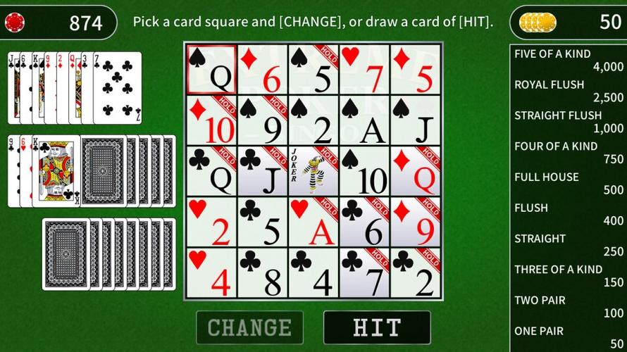 rummy cc screenshot 4