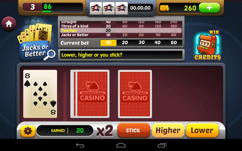 yono link screenshot 4