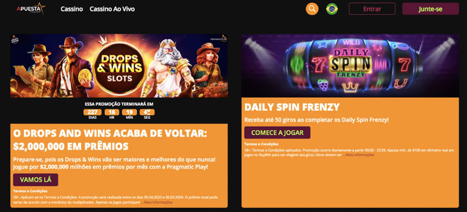 all yono games apps screenshot 3