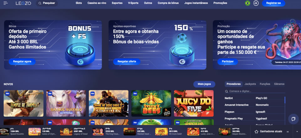 spin winner screenshot 2