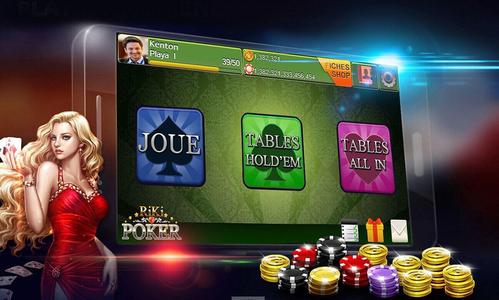 yono rummy apk download all screenshot 2